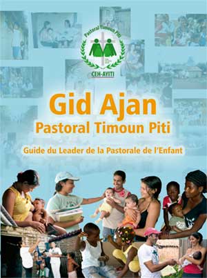 gid ajan 1