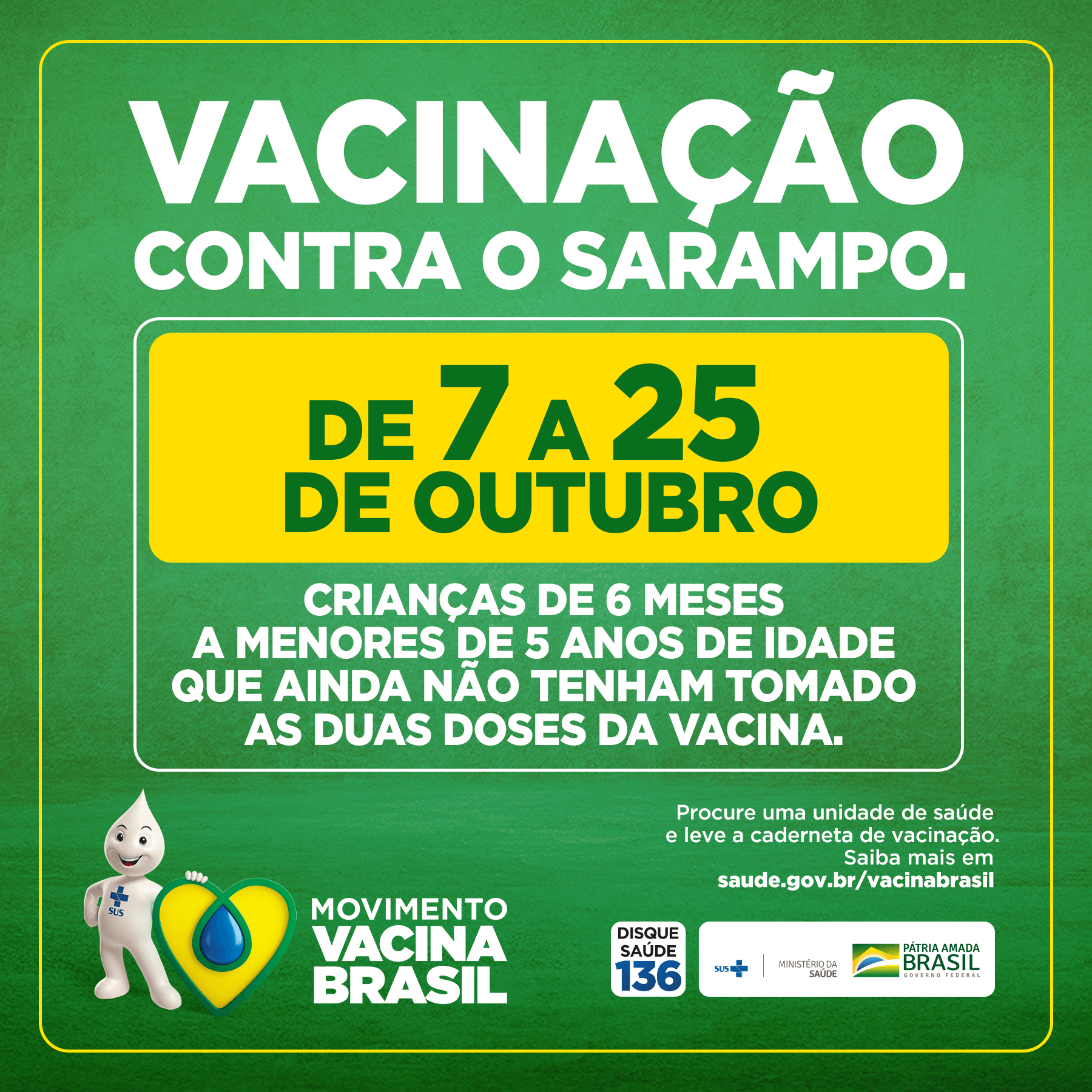 vacina sarampo1